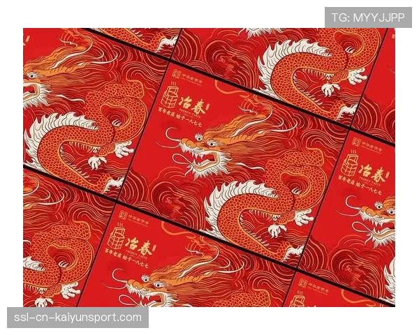 CBA全明星周末纪念商品发售，融合中国传统文化元素设计