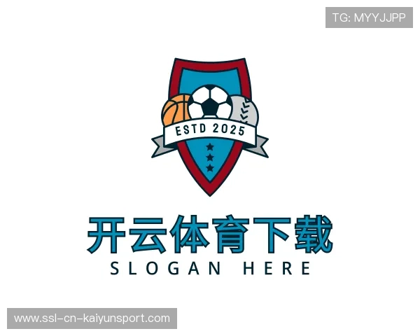 解读开云体育下载